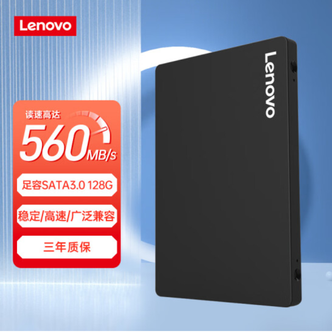 联想/LENOVO E660 移动硬盘 128G