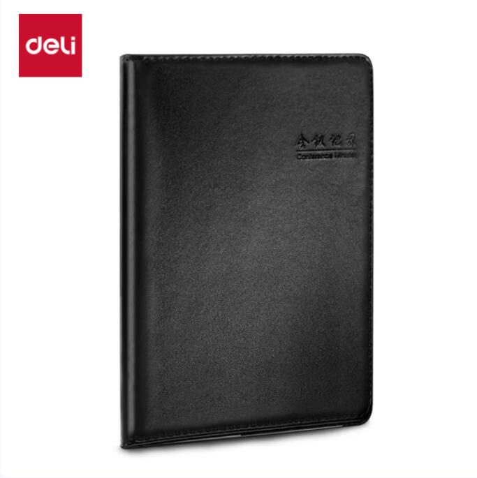 得力/deli 7949 薄本册16K大号笔记本80张本子会议记录本皮面本记事本日记本文具办公用品黑色